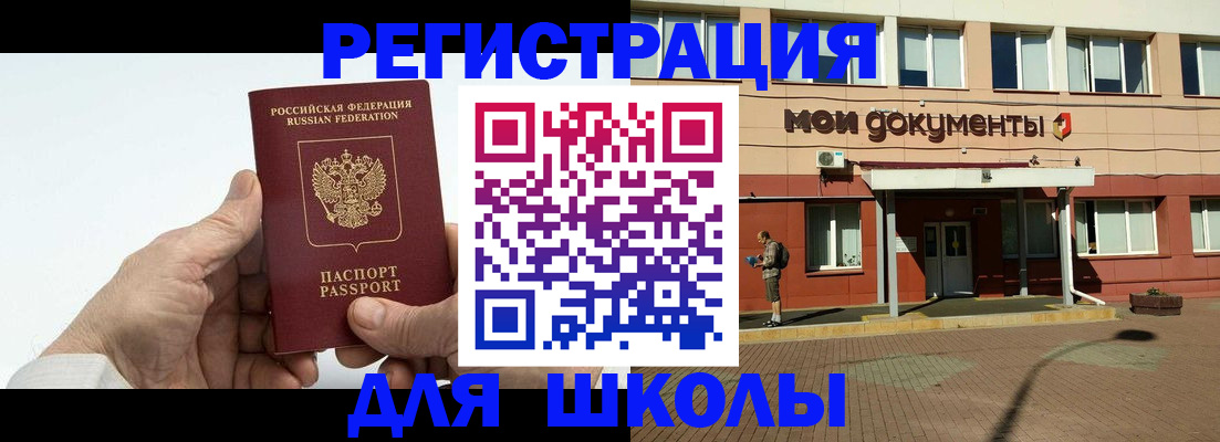 форма 3 в Назарово